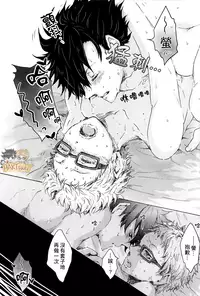 (SPARK9) [BUNBUKU (Chagama)] 