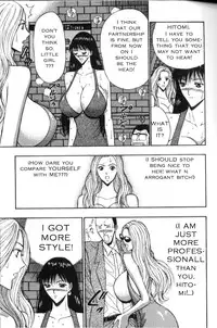 Seminar of Big Tits 4 [English] [Rewrite]