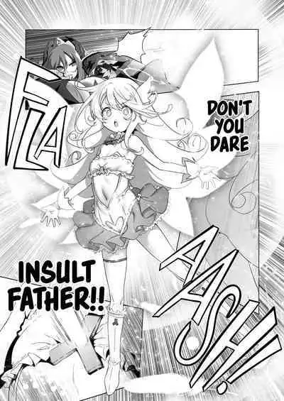 Makotoni Zannen desu ga Bouken no Sho 8 wa Kiete Shimaimashita. | I'm Terribly Sorry, but the 8th Adventure Log Seems to Have Disappeared