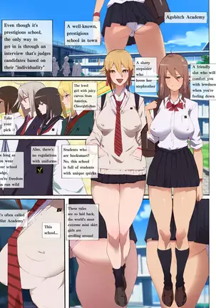 Seifuku Bishoujo 2gakki Ee!? Oshiri ni Koishiteru? Cheer Girl-chan to Dosukebe na Onnanoko-tachi dattee?