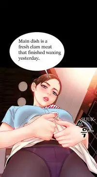 [Mojo] My Wives Ch.1-34 (English) (Ongoing)