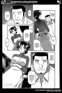 [Sanbun Kyoden] Gekkakou no Ori | The Tuberose's Cage Ch. 1-6 [English] [_ragdoll]