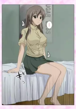 Osananajimi to dokyusei Kanzenban