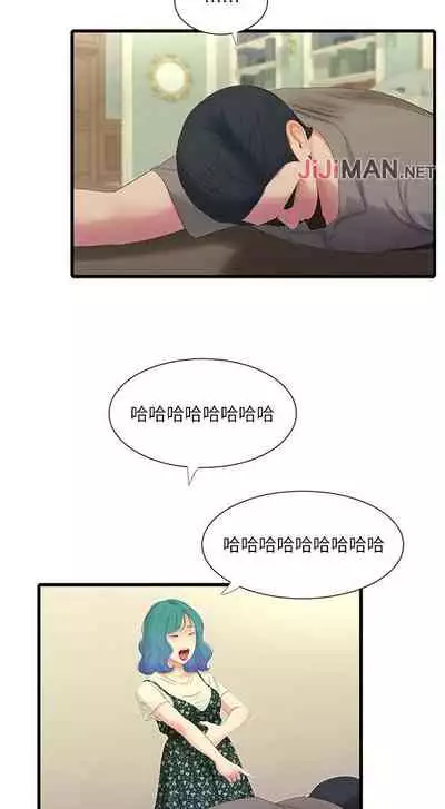 【周四连载】亲家四姐妹（作者：愛摸） 第1~36话