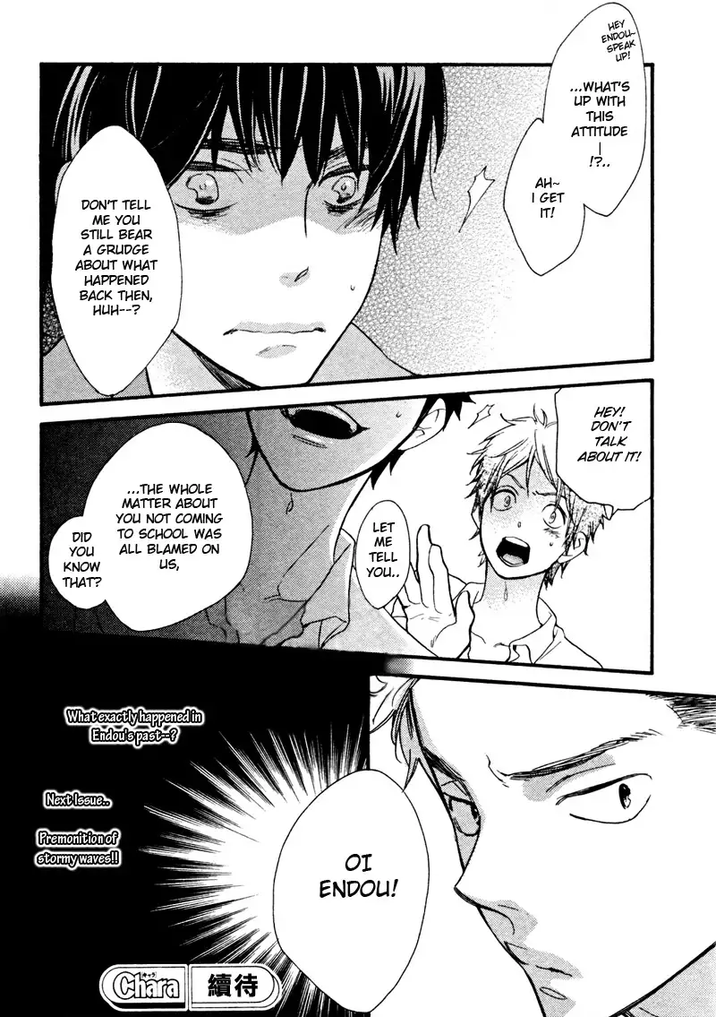 Konbini-kun | Conveni-kun Ch. 1-5