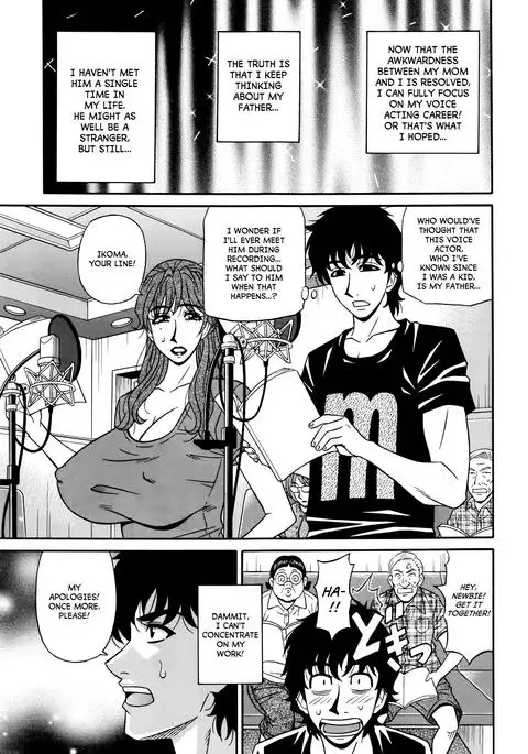 Koe dake de Icchau Ch. 1, 8-9