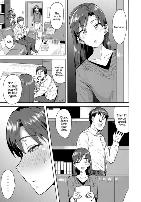 Chihaya to Ofuro | Bath with Chihaya {Hennojin}