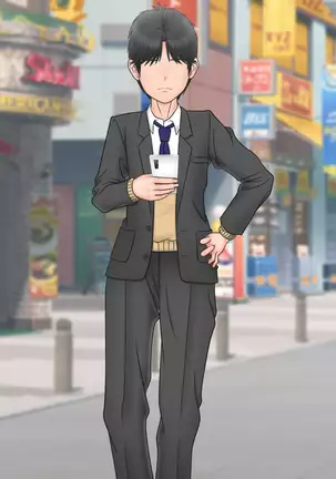 Ore ni Ichizu na Osananajimi ga Netorareteita nante...