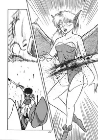 [RPG Company 2 (Various)] Distorted Ouroboros (Chaos Angels) [Digital]