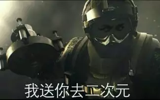 RAINBOW SEX/Girl's Frontline