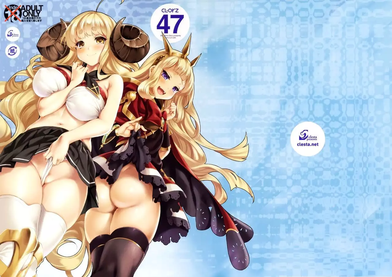 CL-orz 47 {Hennojin}