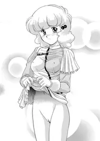 [Mitarashi Dango (GABRI-L)] Tsubasa Musume. ① (Yume Senshi Wingman)