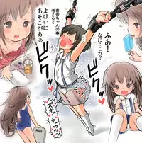 [Umekko] Chikarou ni Torawareta Shoujo