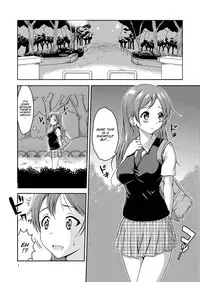 [Soramune (Yuzu Ramune)] Hentai Roshutsu Shimai [English] [SMDC] [Digital]
