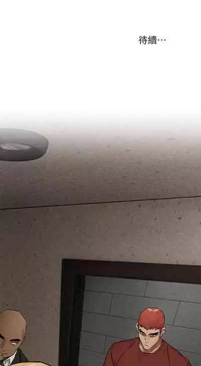 无声的战争 123-141 CHI