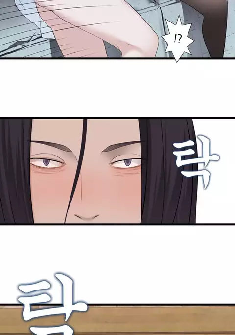 Tissue Thieves Ch.1-32