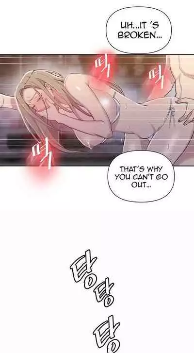 [Wang Kang Cheol, Minachan] 비밀수업 | SECRET CLASS Ch. 53 [English]