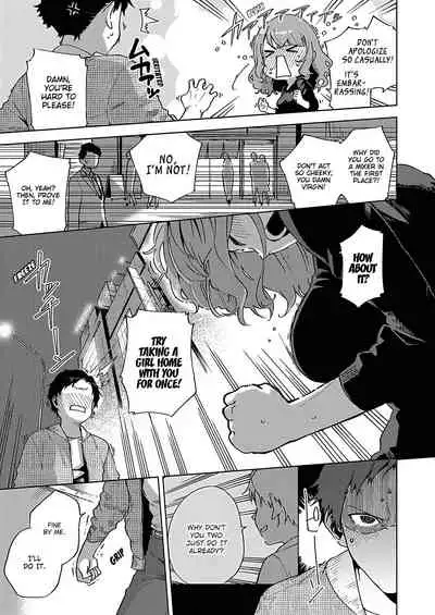 [Herio] Yamitsuki Pheromone | Addictive Pheromone [English] [Clog]