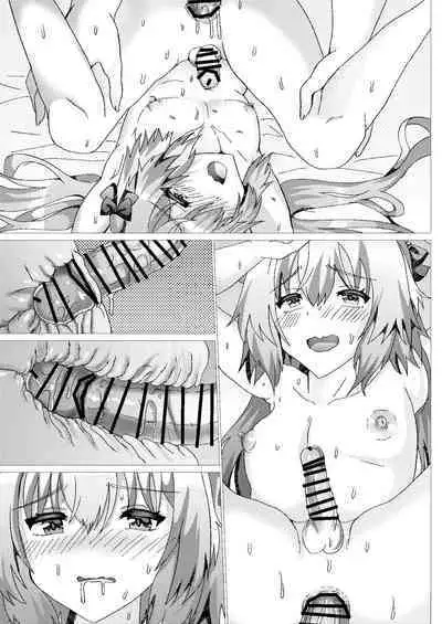 Astolfo to Summer Vacation + Omake