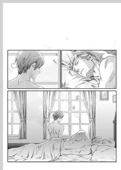 Aru Otoko no Haiboku Bangaihen | 某个男人的败北 番外篇