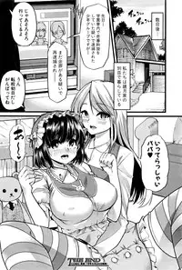 COMIC Shingeki 2016-06