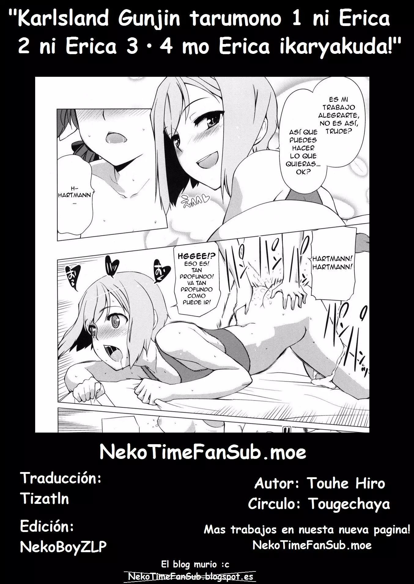 Karlsland Gunjin tarumono 1 ni Erica 2 ni Erica, 3・4 mo Erica Ikaryaku da!