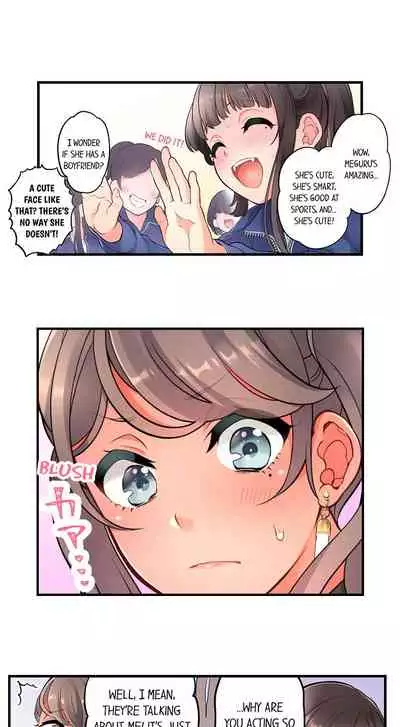 [Aoki Nanase] My Friend Came Back From the Future to Fuck Me (Ongoing) (Ch. 1 - 12)