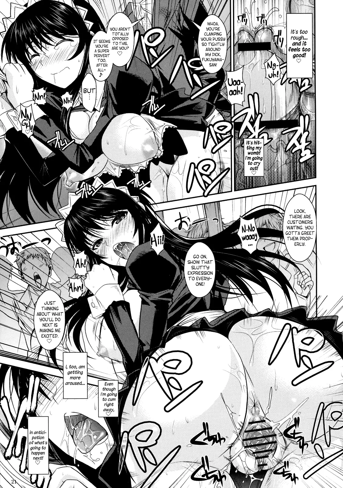 Fukuyama-san Soushuuhen Ichi