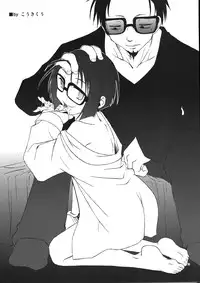 (C77) [BlueMage (Aoi Manabu)] Rakuen e no Kaidan (Rakuen Le Paradis)