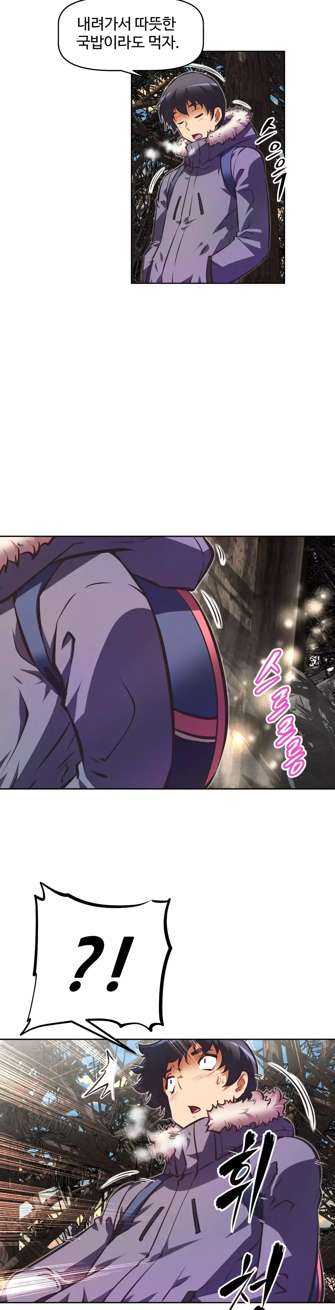 Brawling Go Ch.53-68