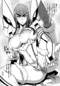 (C85) [UU-ZONE (nuezou)] Kiryuuin@NAL (Kill la Kill)