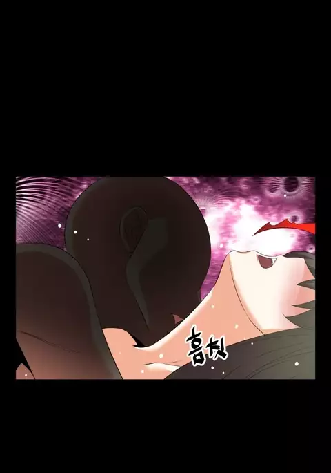 Love Parameter Ch.1-63