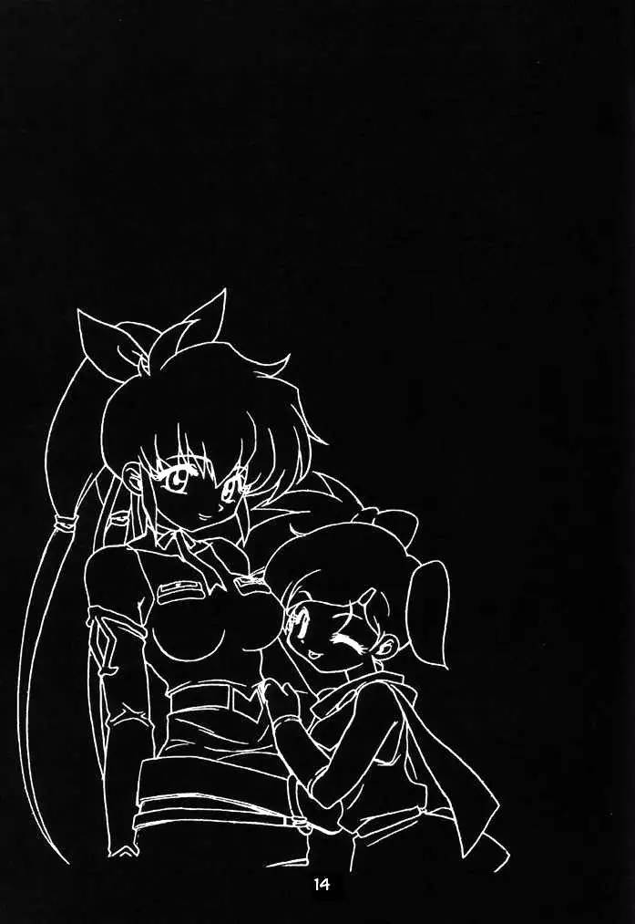 Final Fantasy Unlimited - Ray