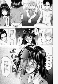 [Yajima Index] Omote to Ura - The face and reverse side