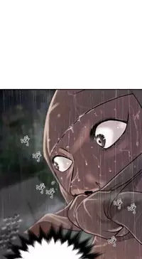 Desire King (慾求王) Ch.1-12 (chinese)