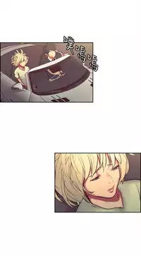 [Serious] Domesticate the Housekeeper 调教家政妇 Ch.29~41 [Chinese]中文