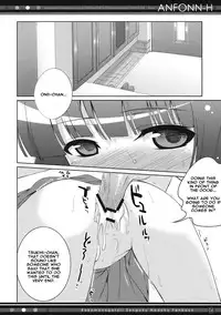 (C78) [40010 1-GO (40010Prototype)] ANFONN-H (Bakemonogatari) [English] [heixyin]