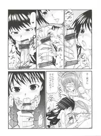 (C77) [St. Rio (Various)] The Idolm@meister Deculture Stars 1 (THE iDOLM@STER Dearly Stars)