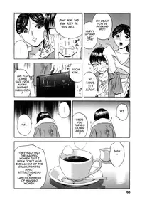 [Hidemaru] Life with Married Women Just Like a Manga 1 - Ch. 1-5 [English] {Tadanohito}