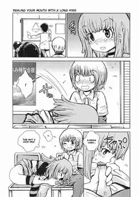 [Minatoya Shunsaku] Nagai Kiss de Kuchi o Fusaide | Sealing your mouth with a long kiss (Himitsu no Roshutsu Kids) [English] [WiD]