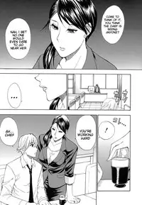 [Shunjou Shuusuke] Nee, Mou Sukoshi Dake... | Please, Just a Little Bit More [English] [Decensored]
