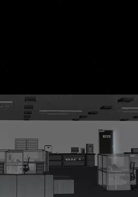 The Taste of Hands Ch.1-71