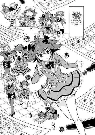 [Yoshida Gorou Shoukai (Yoshida Gorou)] Tsudoe TS Kyoushuujo Part 1 [English] [ToodlesTL] [Digital]