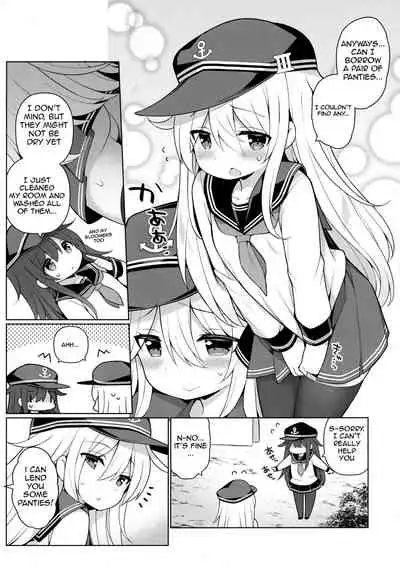 [Gakushokutei (Watanon)] Hibiki-chan Himitsu no Hatsu Sounyuu | Hibiki-chan's Secret First Insertion (Kantai Collection -KanColle-) [English]