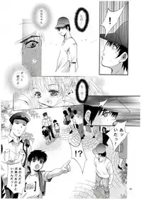 (CR65) [Studio BIG-X (Arino Hiroshi)] Mousou Mini Theater 13