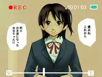 (同人誌)[サークルENZIN] 喜美嶋家での出来事 完全版 AM8:30~11:15