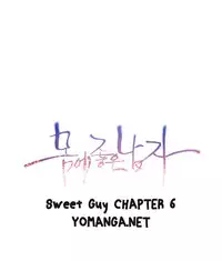 [BAK Hyeong Jun] Sweet Guy Ch. 1-44 [English] [YoManga]