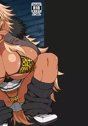 Dragon Heart | 드래곤 하트♡