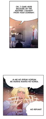 [BAK Hyeong Jun] Sweet Guy Ch. 1-44 [English] [YoManga]