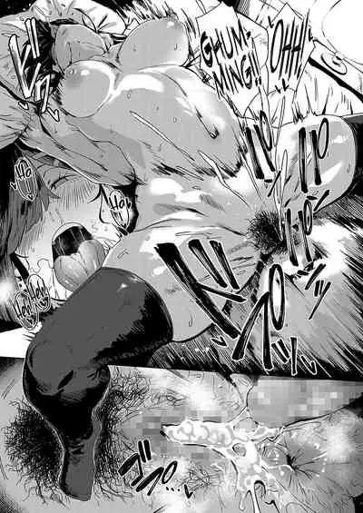 [Neisan] Abunai!? Seitokai 1-2 | Watch Out! Sexual Student Council 1-2 [English] [Coffedrug] [Digital]